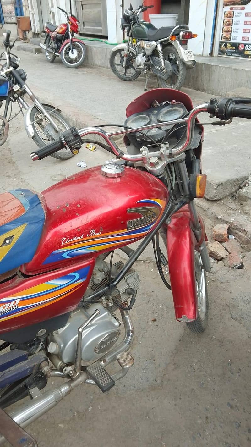 Chingchi Riksha 1