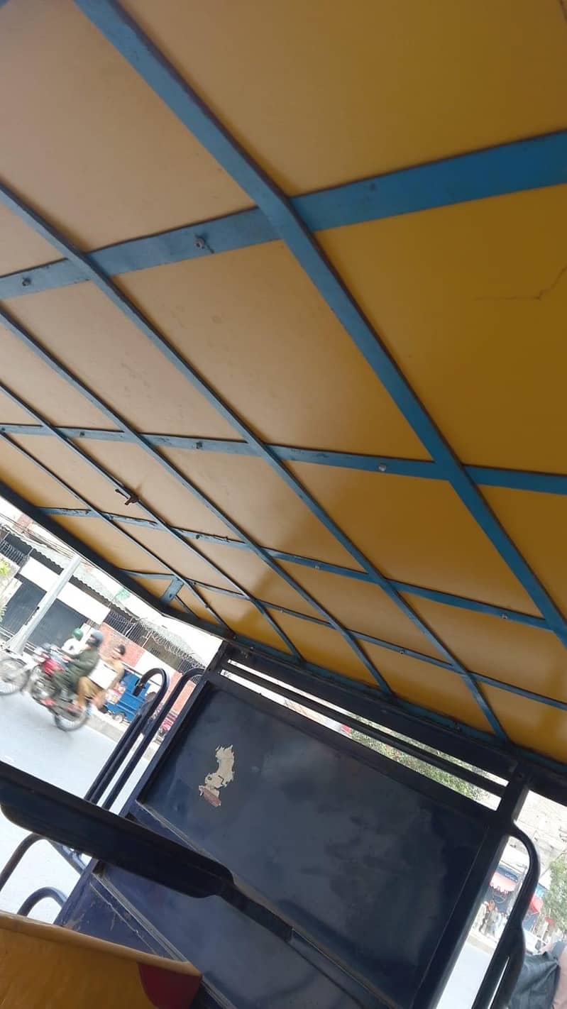 Chingchi Riksha 2