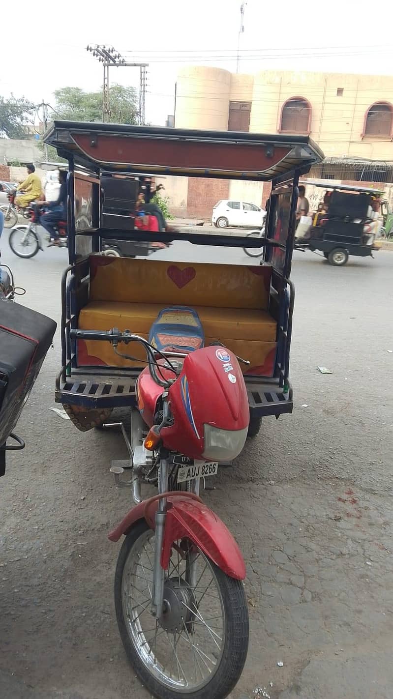 Chingchi Riksha 3