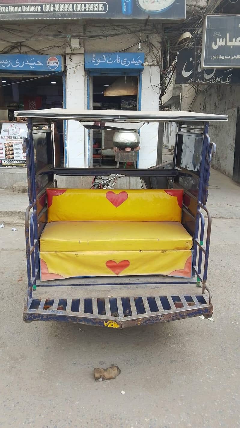 Chingchi Riksha 4