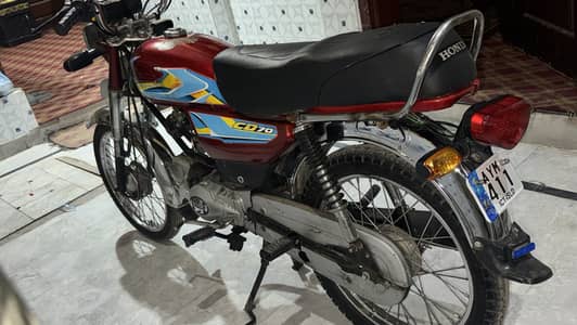 Bike for sale
