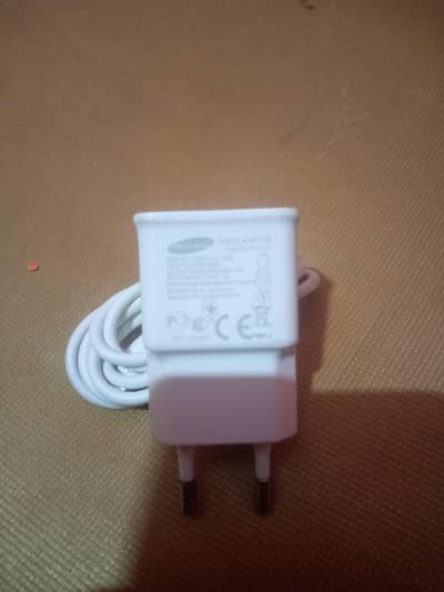 Original Charger