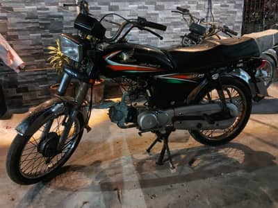 Honda CD 70 2013 Model Karachi No