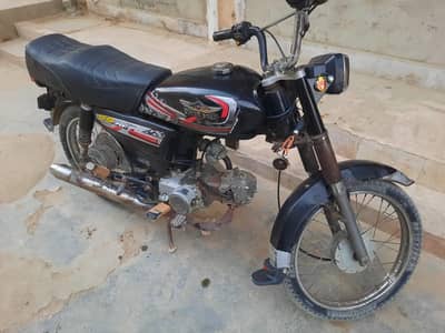 bike 70cc super power
