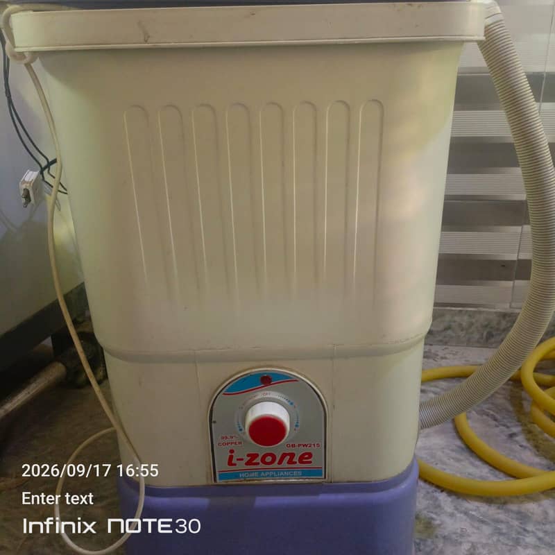 Small washing machine 1