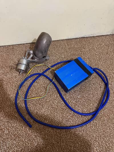 REMOTE CONTROL CUTOUT