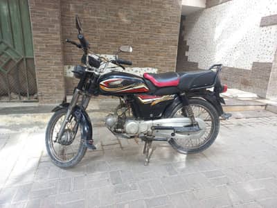 Super Power 70cc For Sale