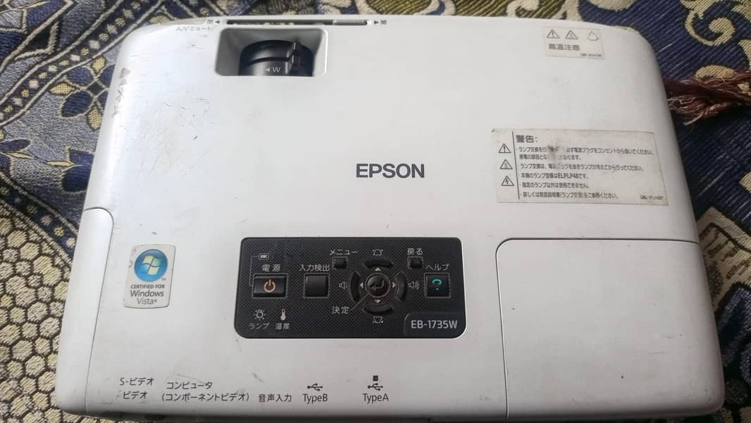 Epson Projector 0