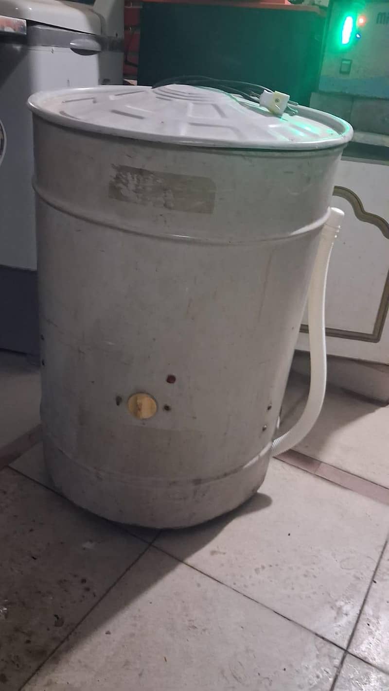 Local washing machine 0