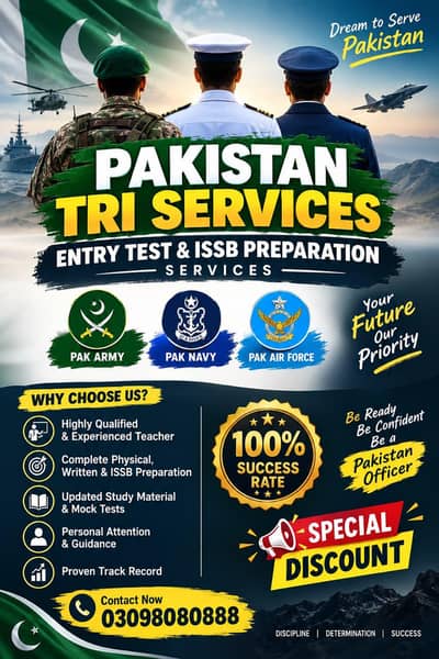 Tri Services Entry  Test preparation Services