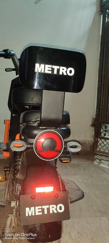 Electric bike