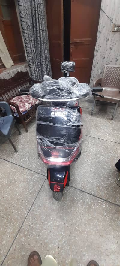 urgent sale