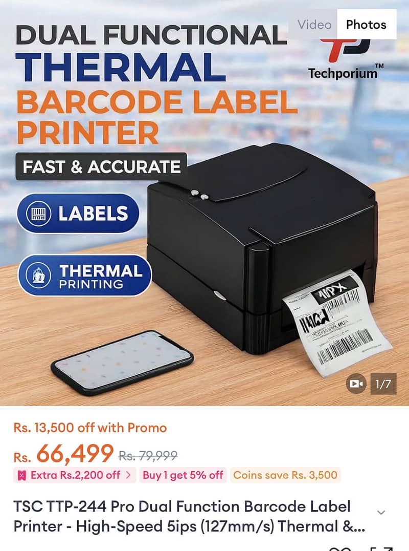 TSC TTP-244 Pro Barcode Label Printer 0