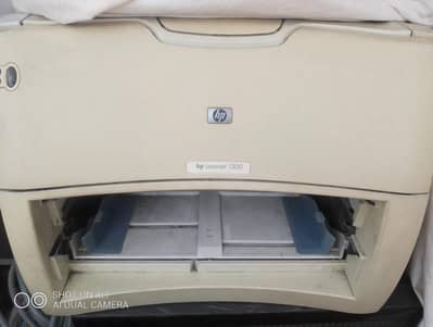 HP laserjet 1300