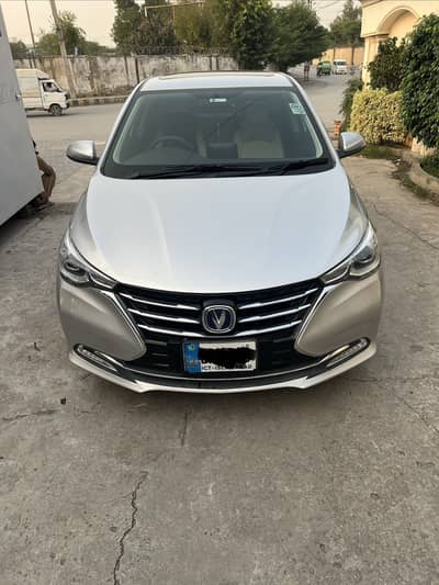 Changan Alsvin 2022