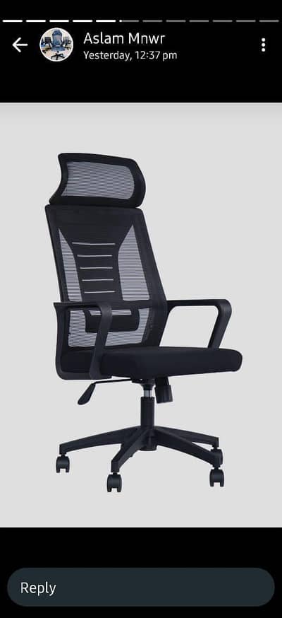 new chair