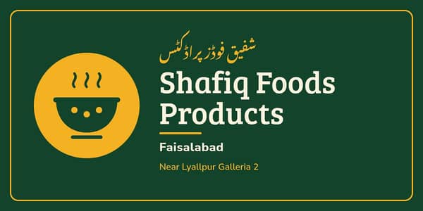 Male Required for Accounts in Shafiq Foods