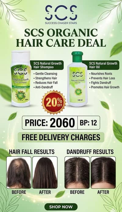 sell products