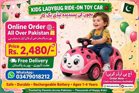 red crab head kids ride on toys for 2 to 5 ages