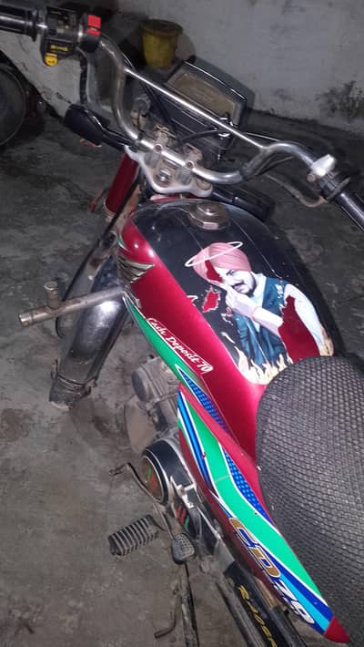 all ok 03071455277