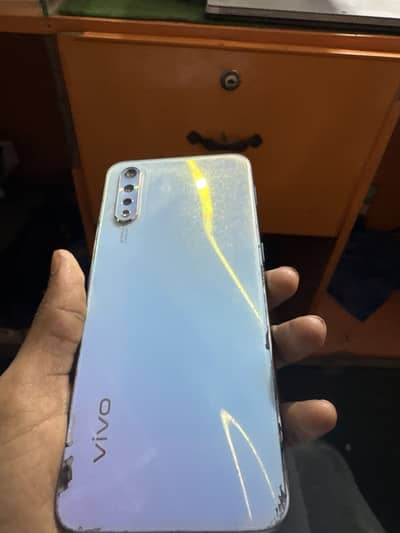 Vivo S1