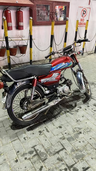 70 2014 model for sale