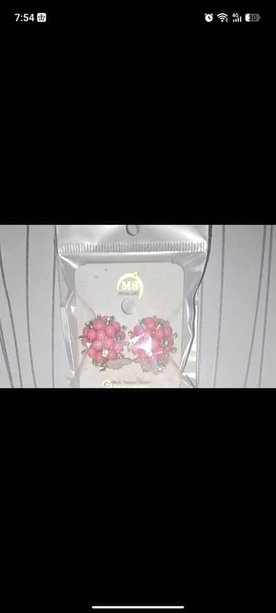 new premium design