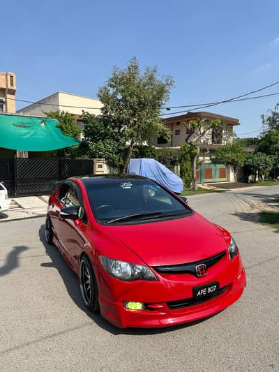 Honda Civic Prosmetic 2007