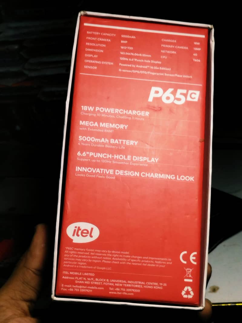 Itel P65C 6