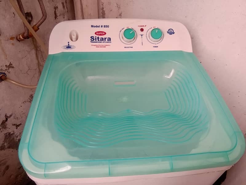 washing machine 3