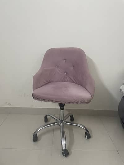 Suede office chair