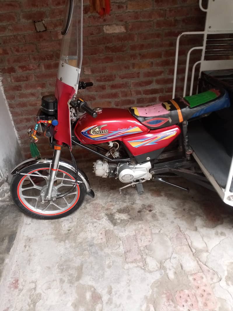chingchi rikshaw 4