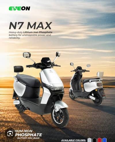 New Eveon N7 Max (Lithium) Electric Scooty 2026 Model Zero Meter