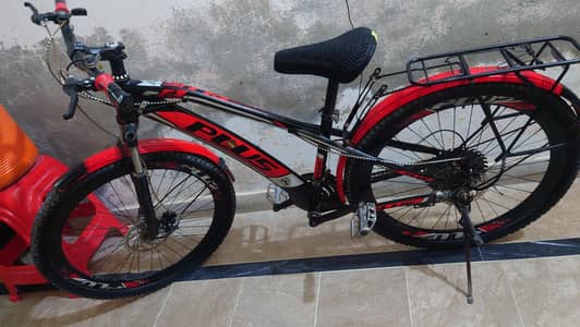 Cycle for sale