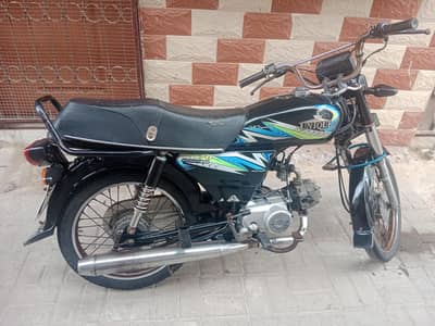 bike for sel