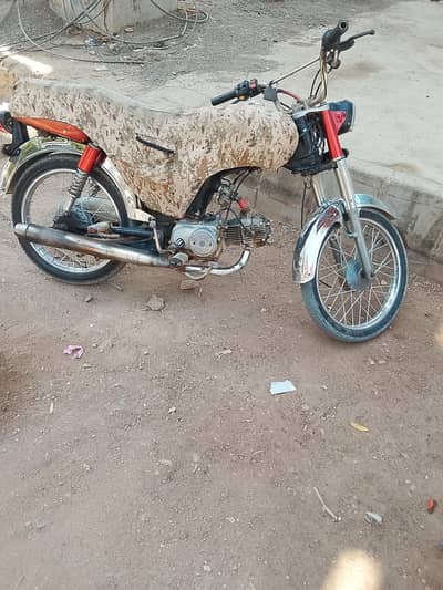 Yar ya bike ha Mera call number 03373831485