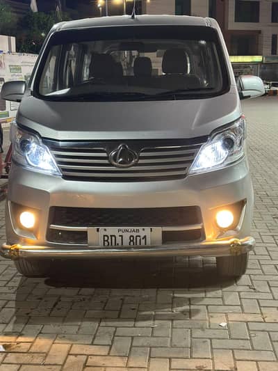 Changan Karvaan 2021