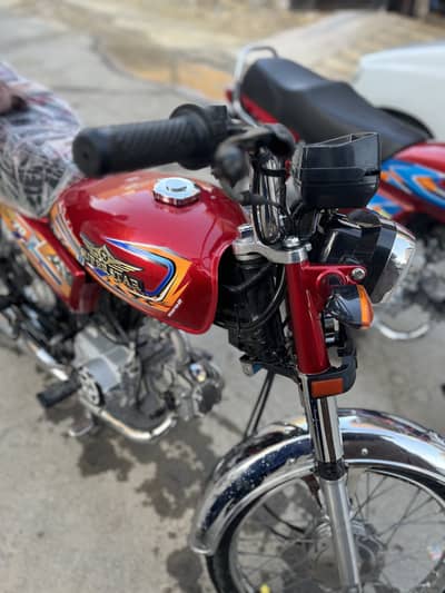 super star for sale urgent