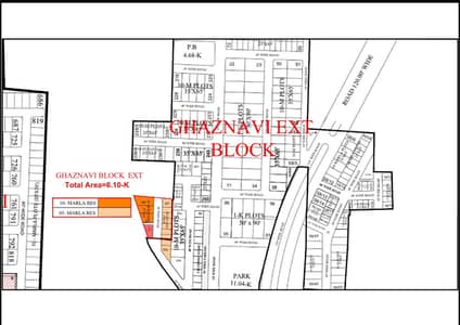 New Deal 5 Marla Plot GHAZNAVI Extension Block Bahria Town