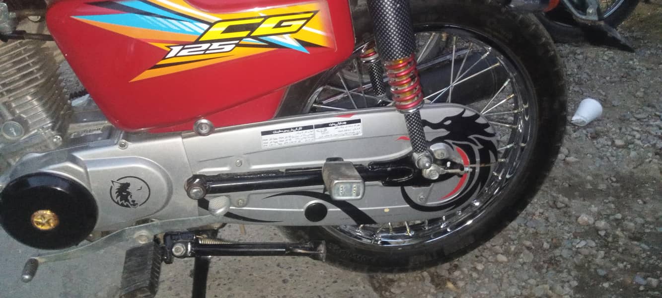 bikes 1