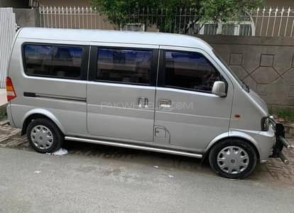 Power mini bus