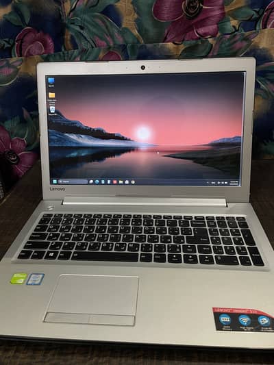Lenovo IdeaPad 510 – Intel® Core i7-6200u, 4GB DDR4 RAM, 256GB SSD, I