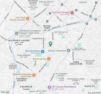 21 Marla Residential Plot Available For Sale