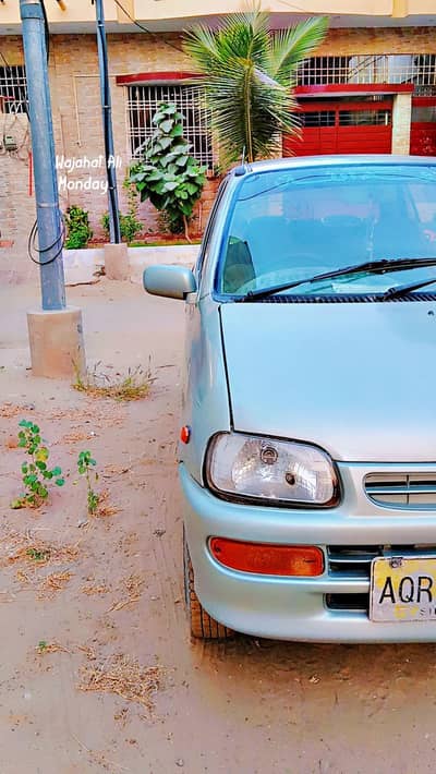 Daihatsu Cuore 2008