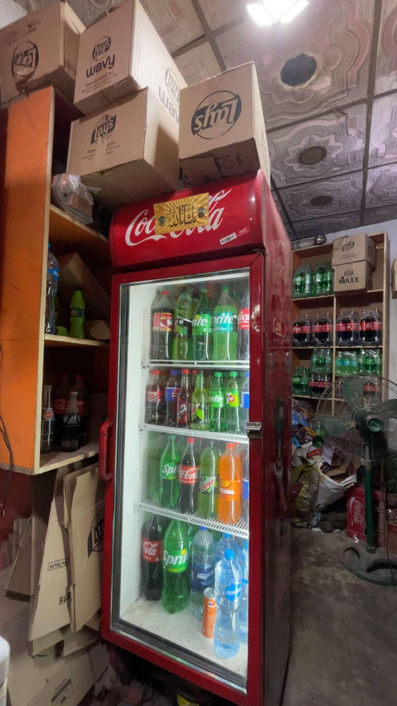 kiryana store 2