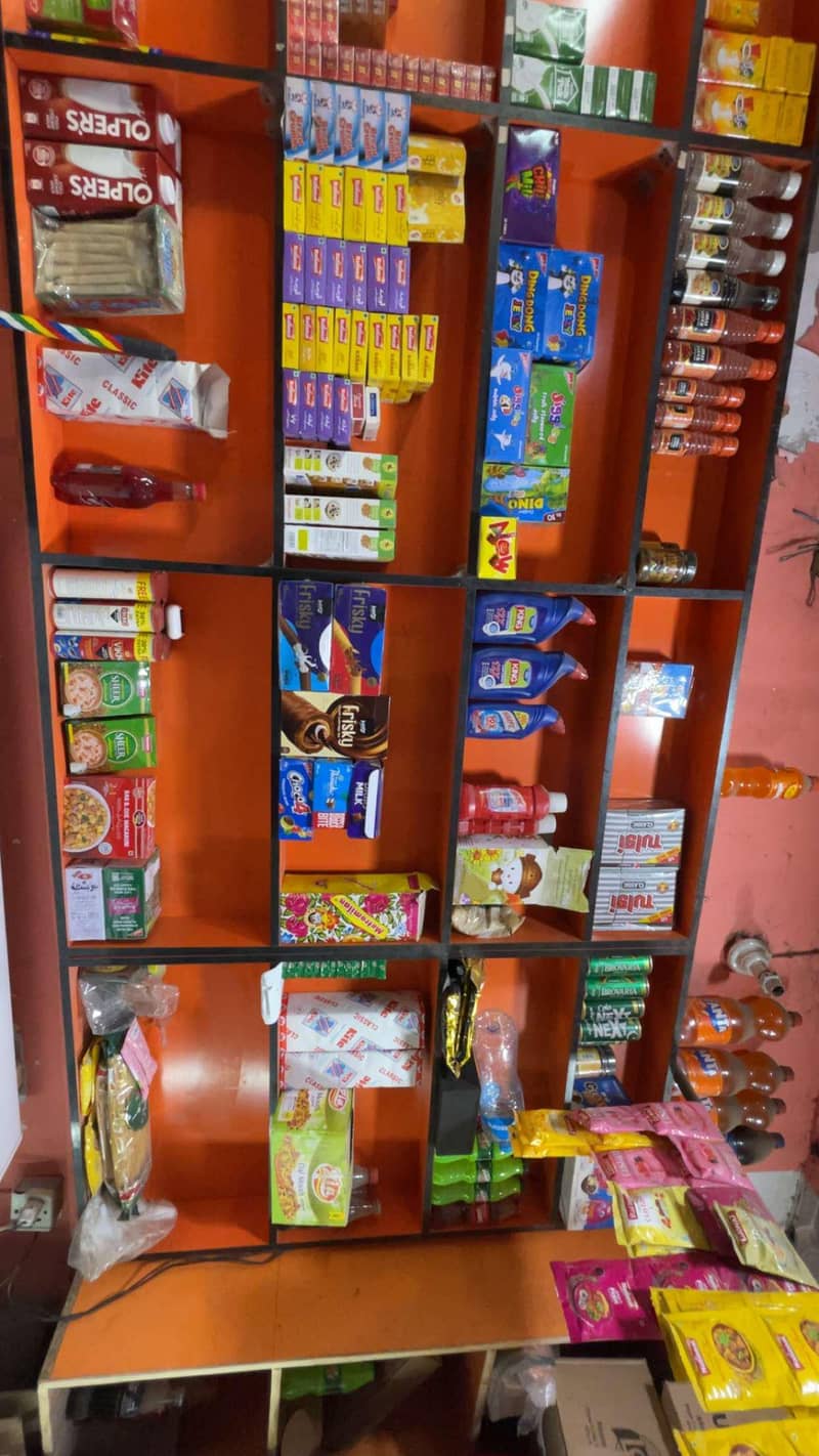 kiryana store 5
