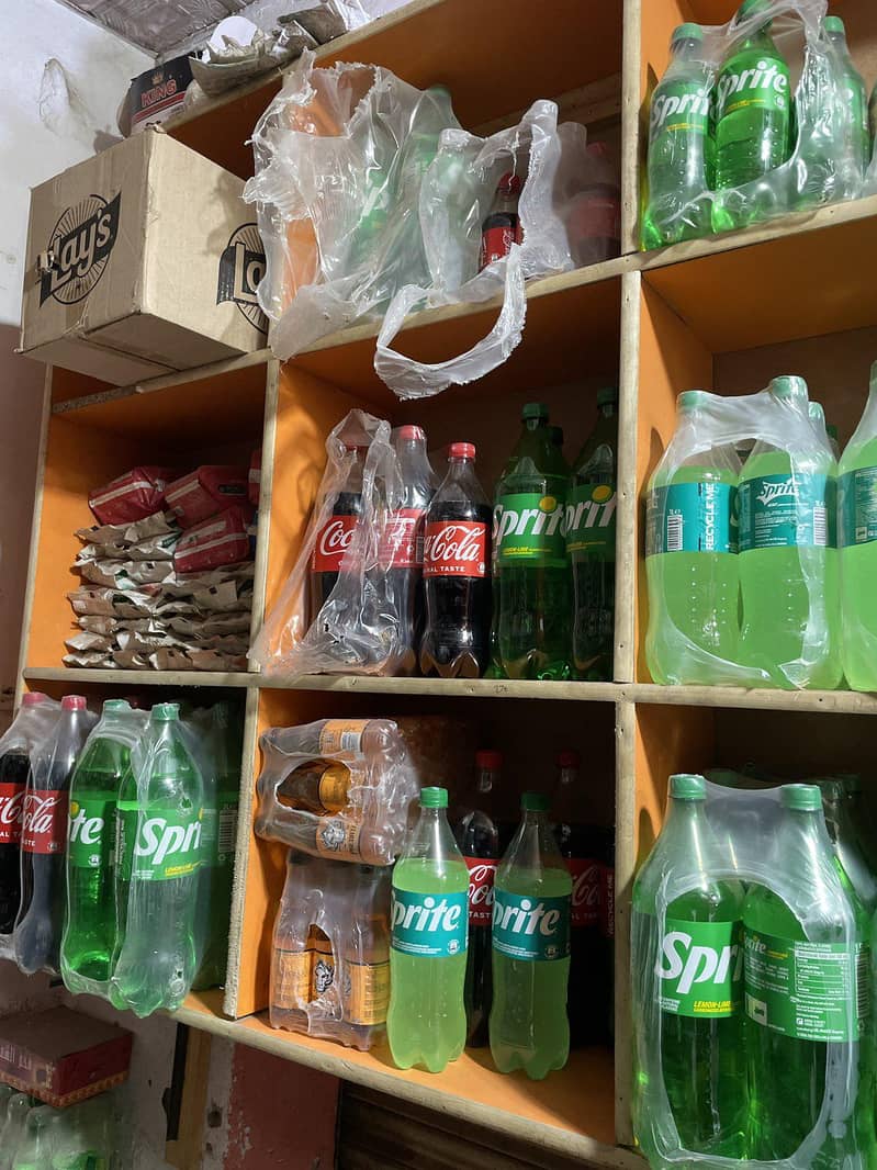 kiryana store 8