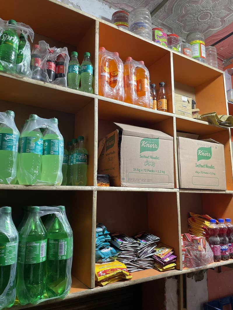 kiryana store 9