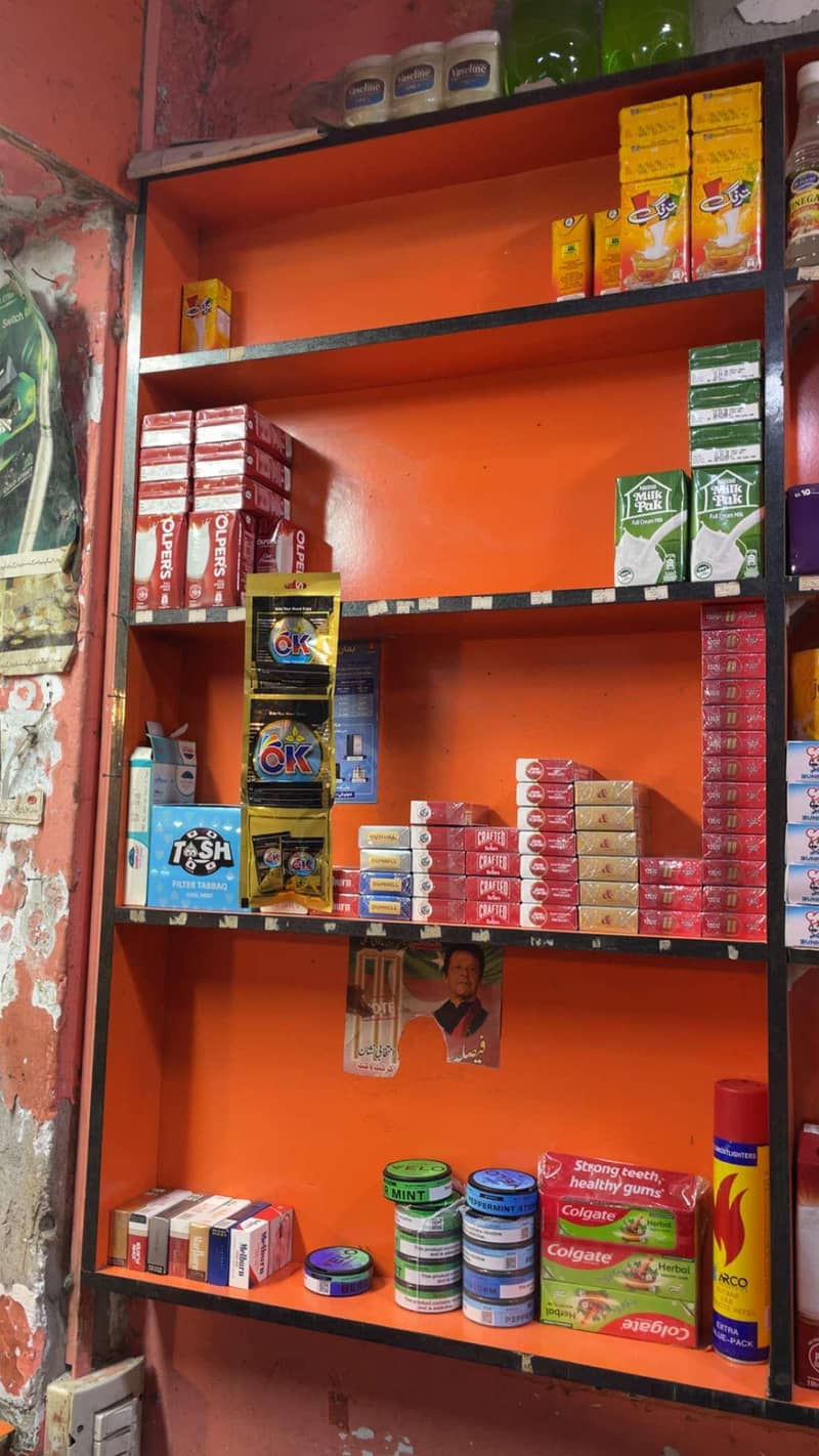 kiryana store 12