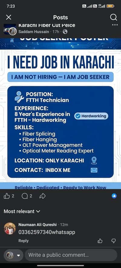 need job